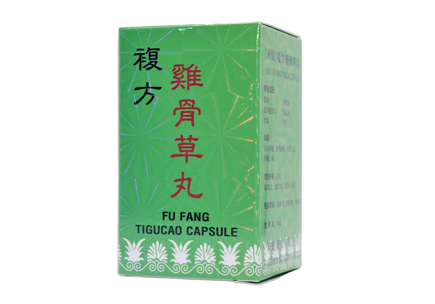複方雞骨草丸