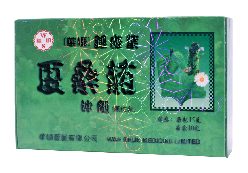 銀杏葉夏桑菊沖劑