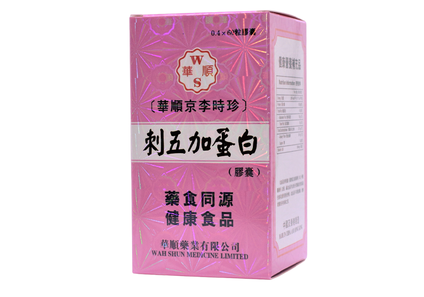 刺五加蛋白60's