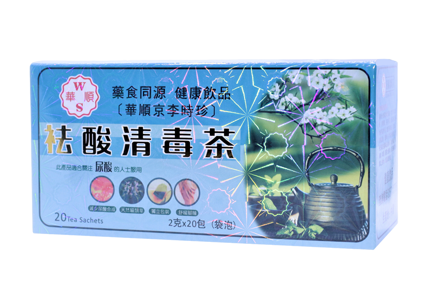 袪酸清毒茶