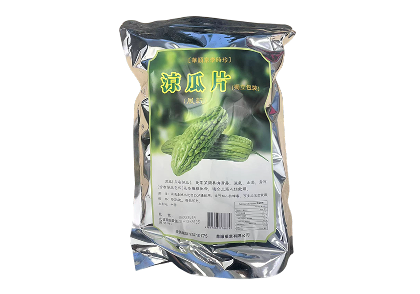 涼瓜片