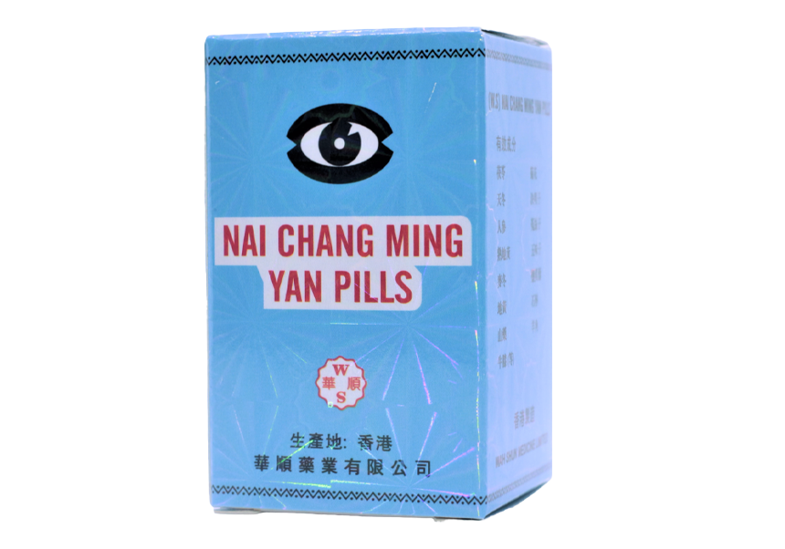 內障明眼丸